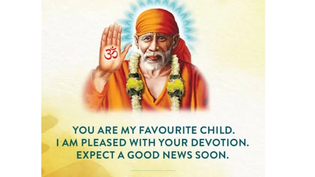 Famous Quotes That Inspire Devotees